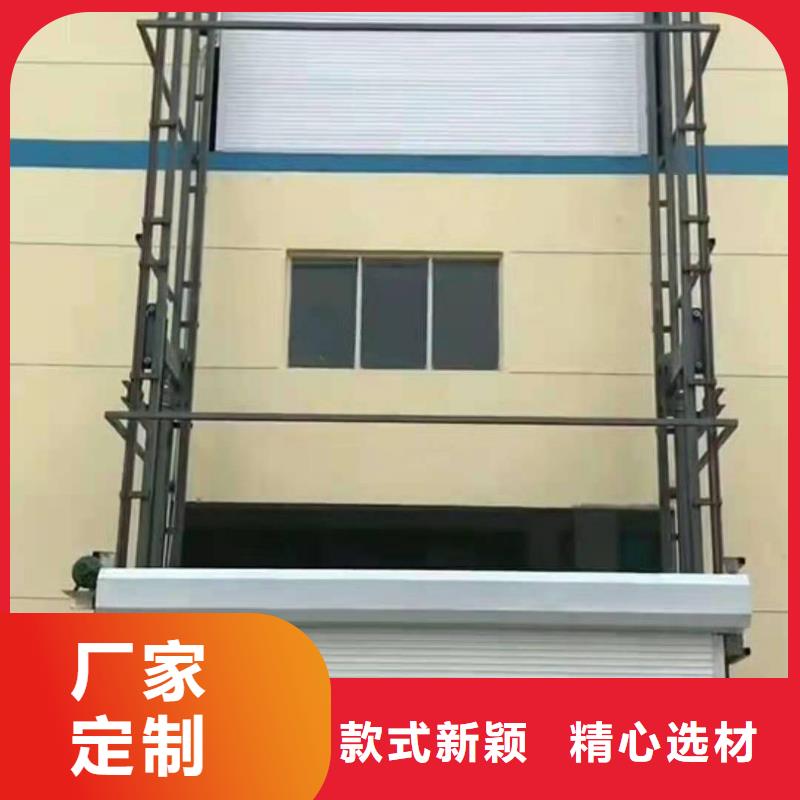 升降平台液压升降平台精品选购