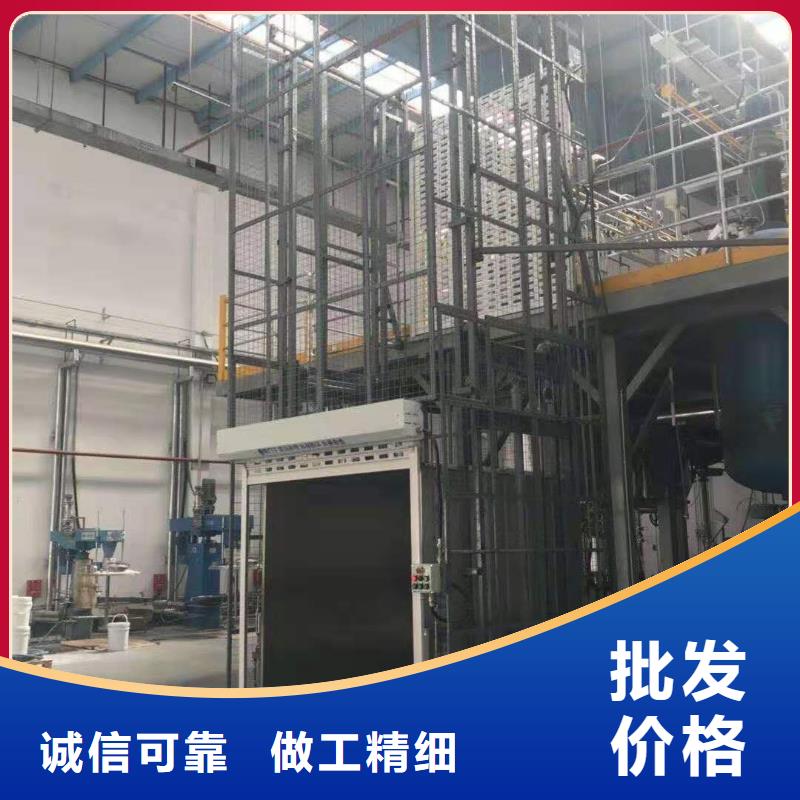 升降平台立体车库厂家厂家经验丰富