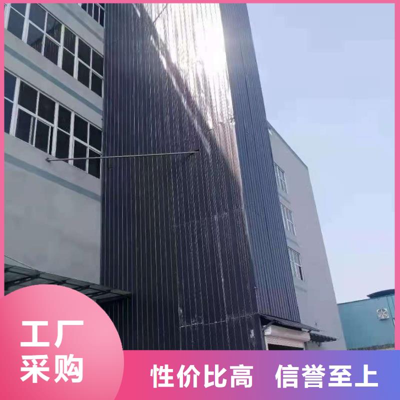 【升降平台】,液压升降平台厂家厂家供应-巨顺智能设备(孝感市分公司)-二八商务