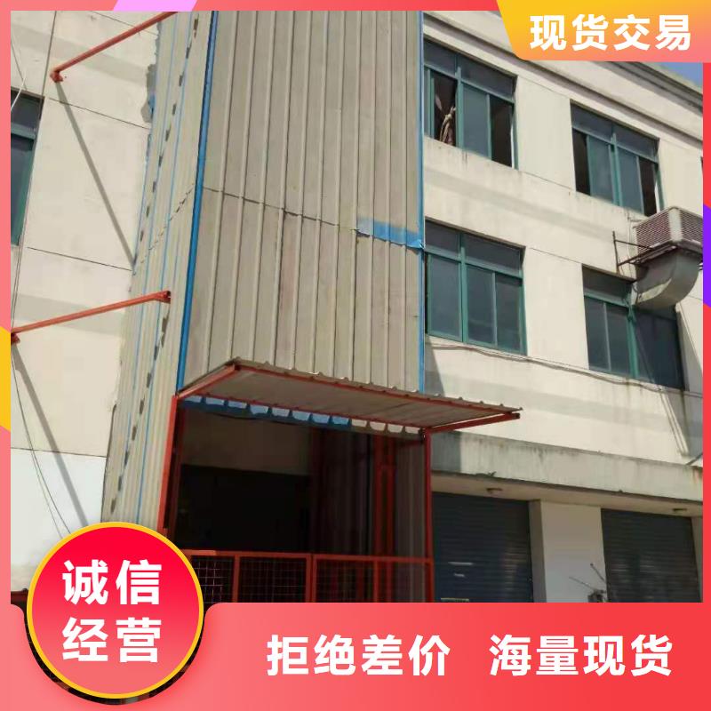 升降平台,【机械车库厂家】专业的生产厂家巨顺升降车位
