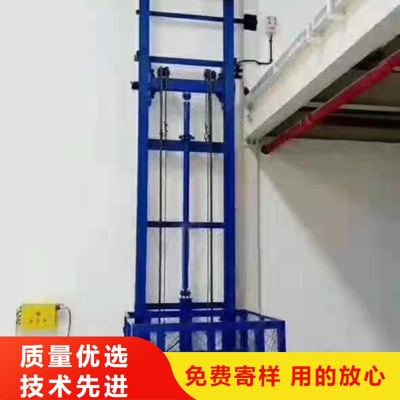升降平台【液压升降平台】保障|升降车位-巨顺智能设备(湖州市分公司)