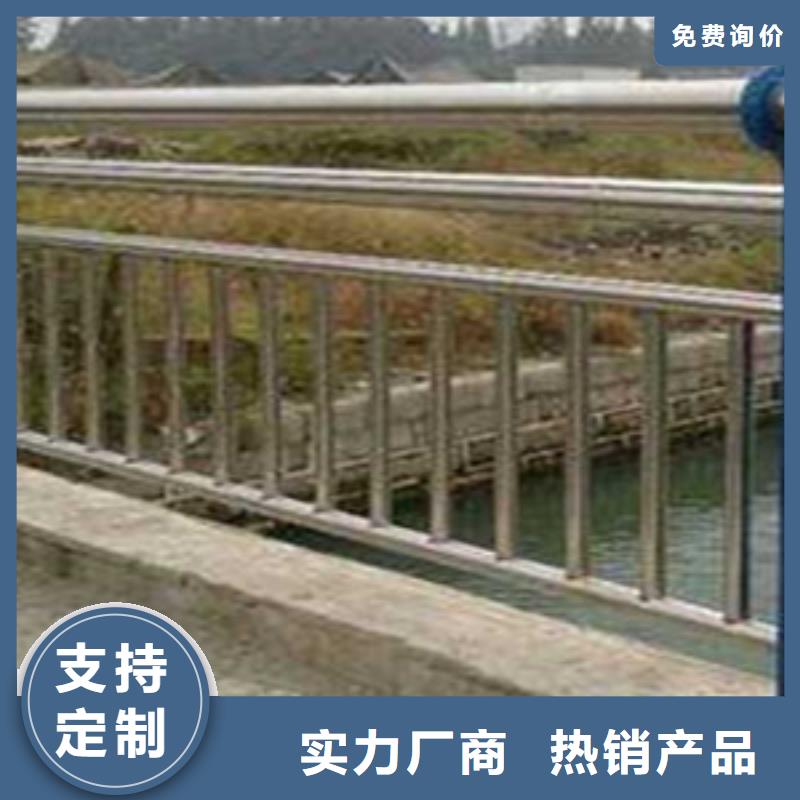 护栏-防撞护栏您身边的厂家