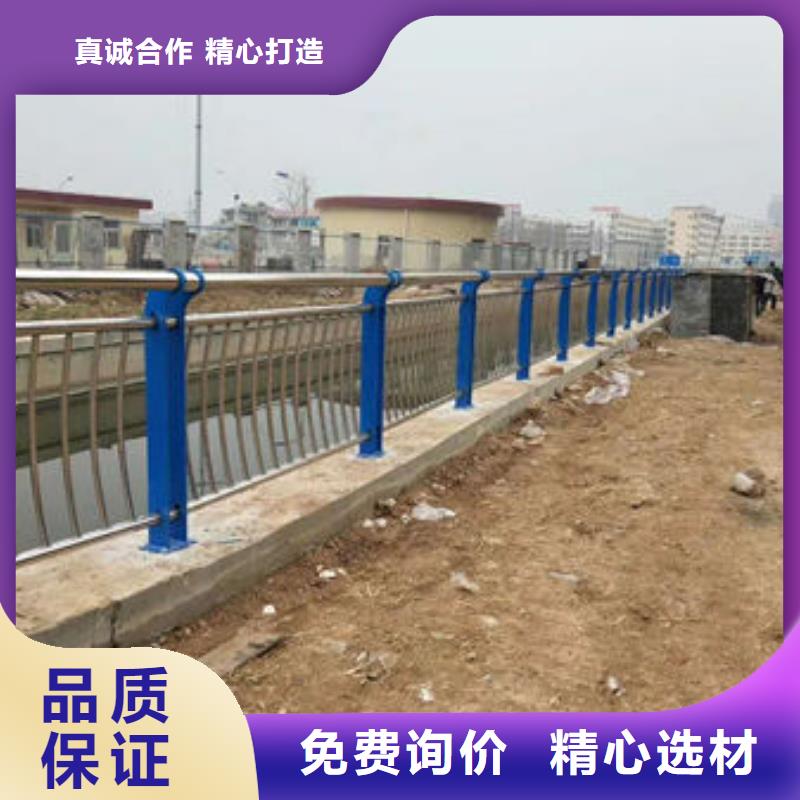 护栏,桥梁景观栏杆产地批发