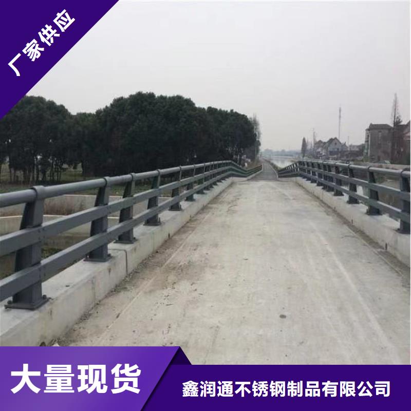 护栏-防撞护栏产品优良