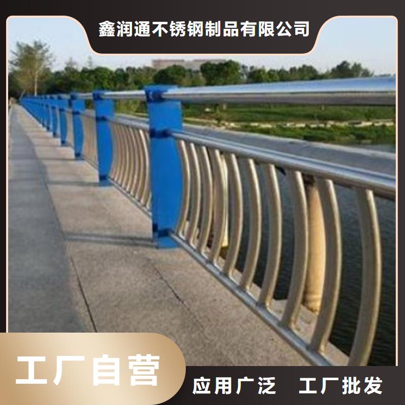 护栏,304不锈钢复合管定制批发