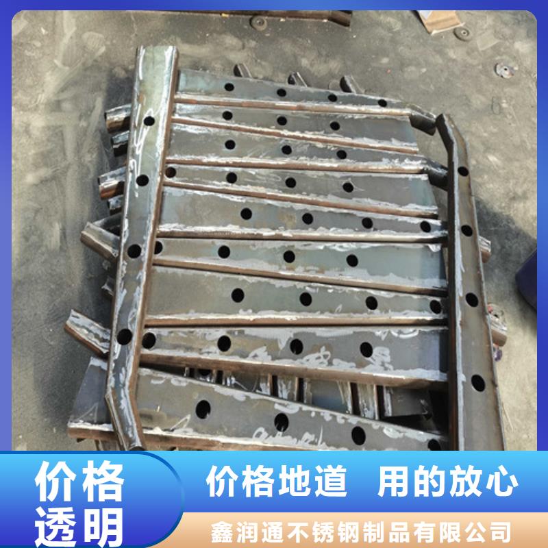 护栏-景观护栏专业的生产厂家