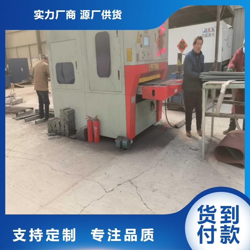 护栏_【河道护栏】支持定制加工