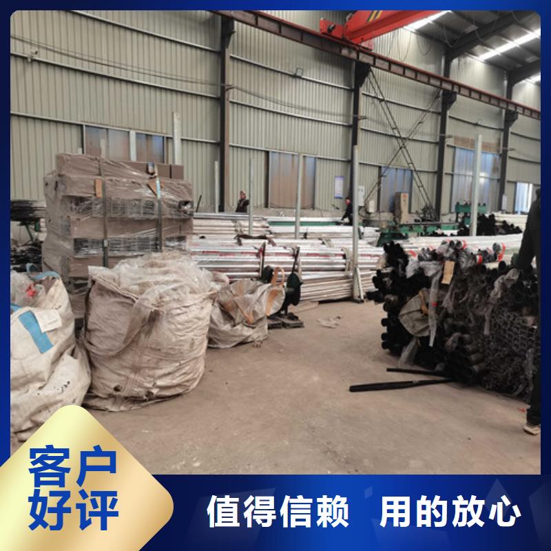 护栏 镀锌波形护栏源厂定制