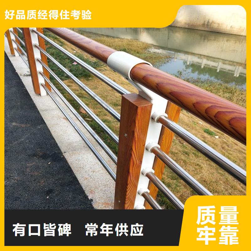 【护栏桥梁景观栏杆优良工艺】