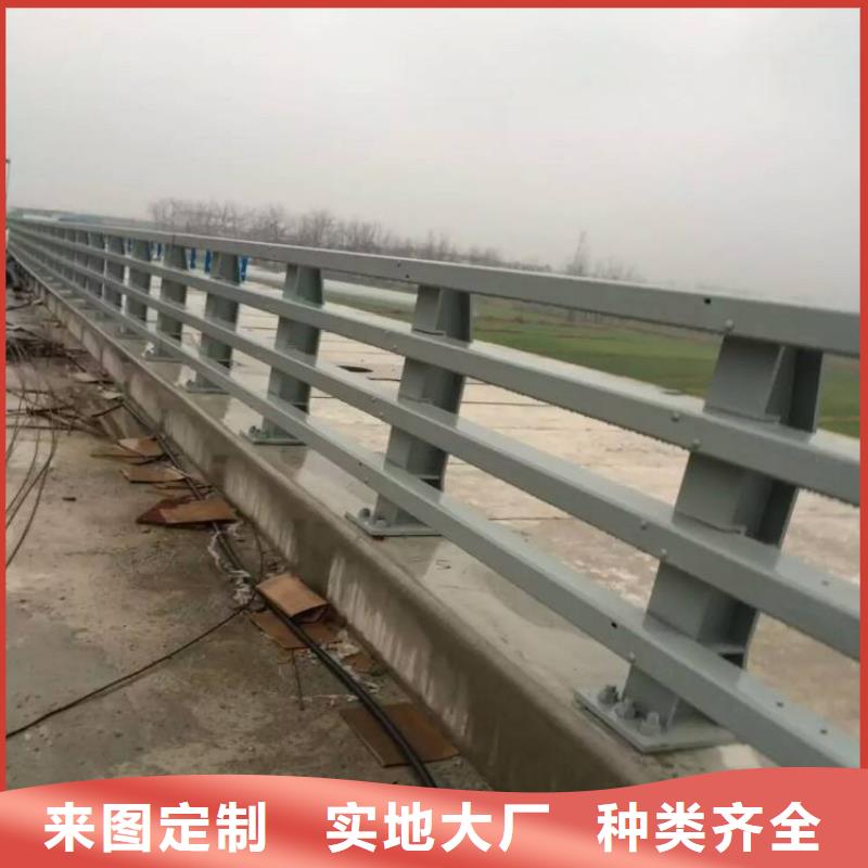 护栏【防撞护栏】多种款式可随心选择