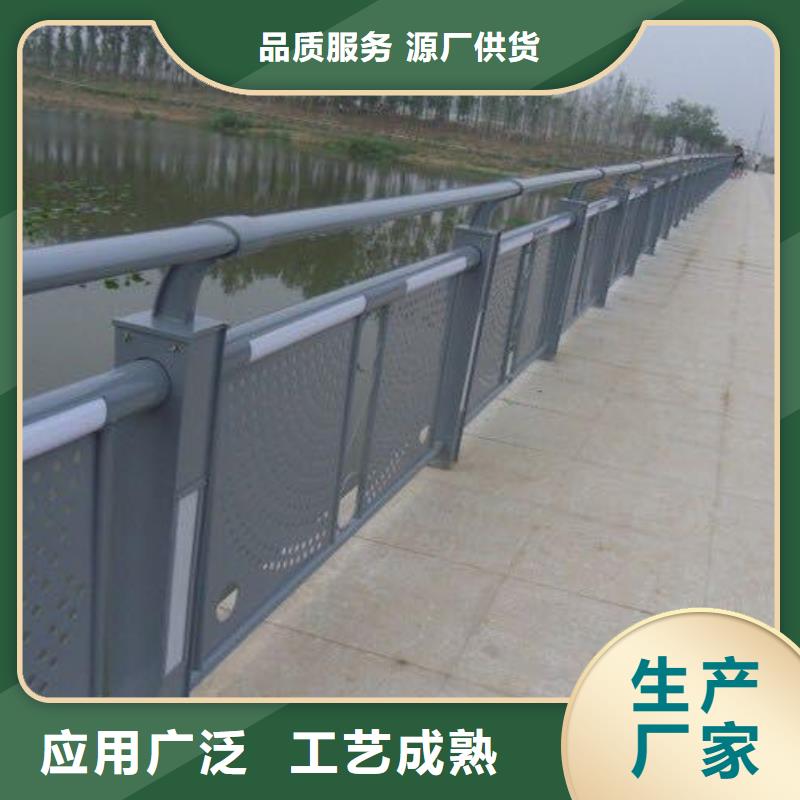 护栏 201不锈钢复合管支持货到付清