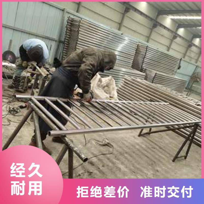 护栏不锈钢复合管护栏一手货源源头厂家