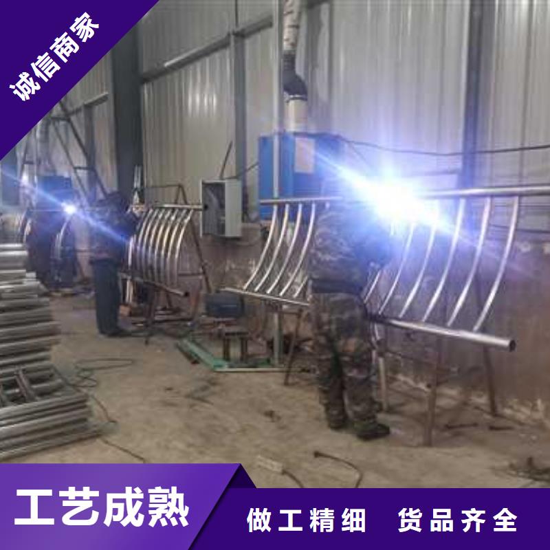 【 护栏_景观护栏闪电发货】-鑫润通不锈钢制品(辽宁省分公司)