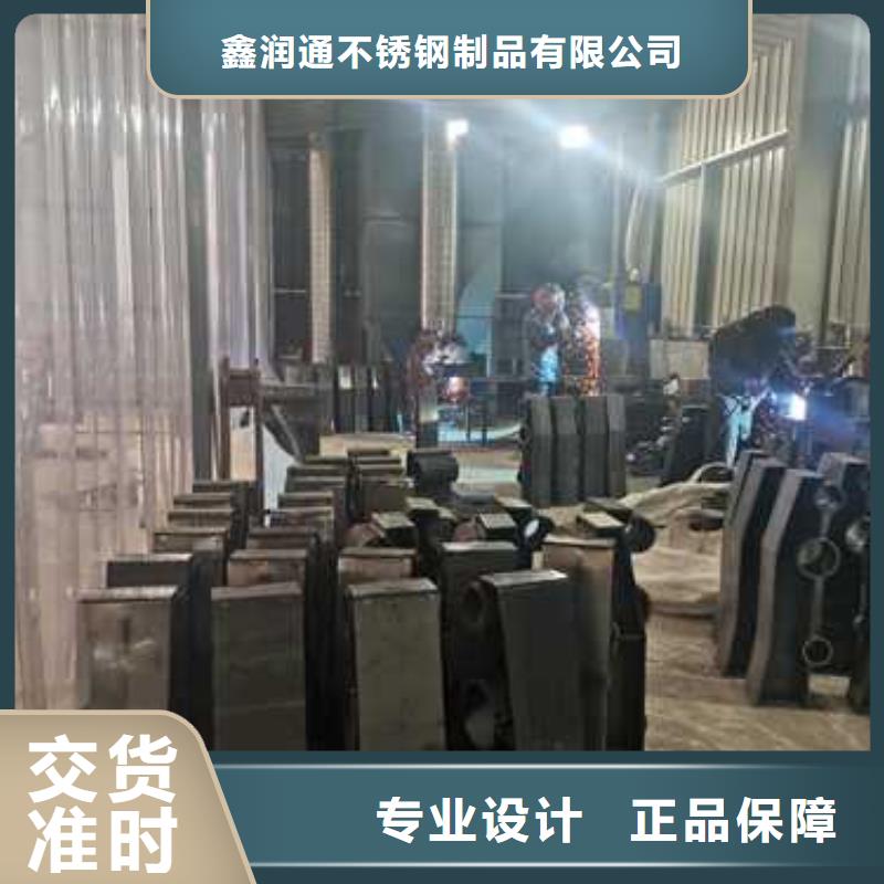 护栏-桥梁护栏库存量大