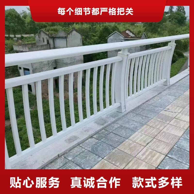 护栏LED防护栏杆现货满足大量采购