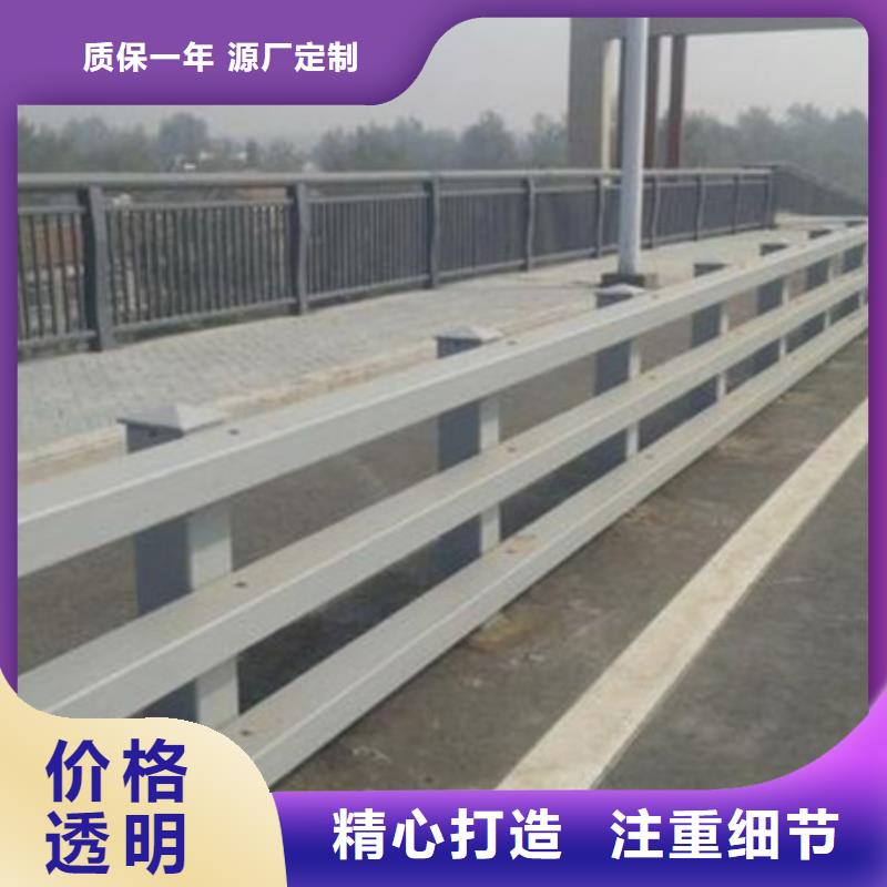 【 护栏_景观护栏闪电发货】-鑫润通不锈钢制品(辽宁省分公司)