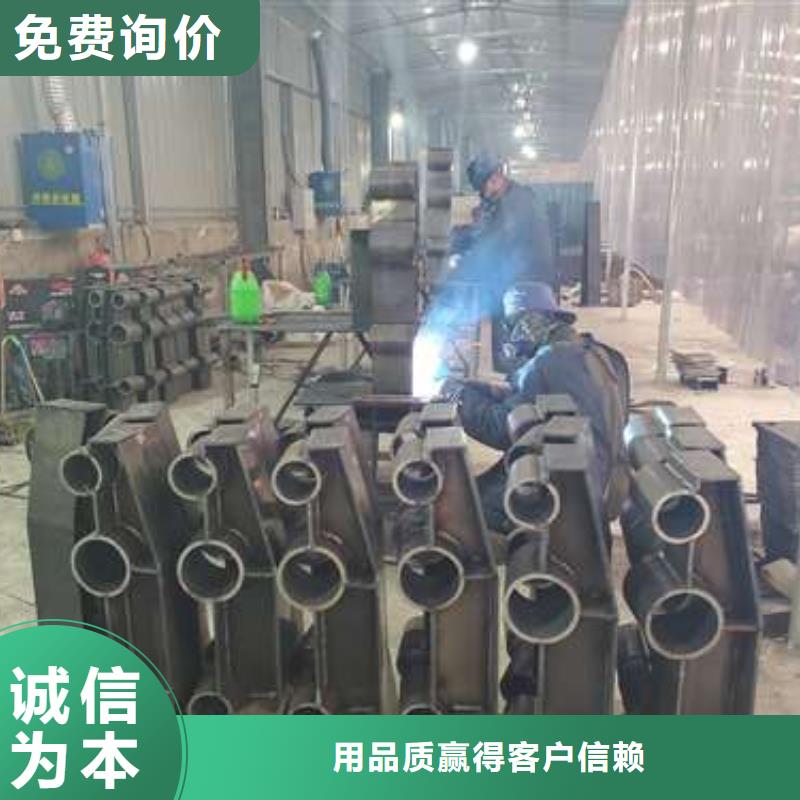 护栏-景观护栏专业的生产厂家