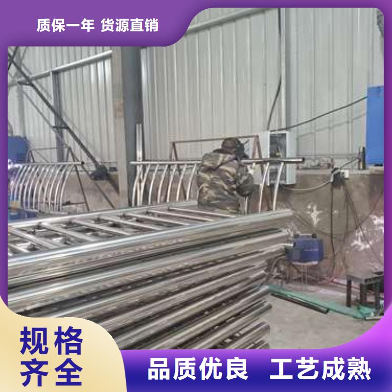 护栏不锈钢复合管护栏栏杆保质保量