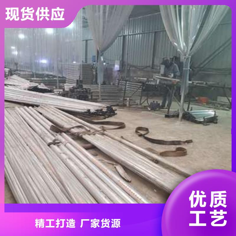 护栏不锈钢复合管护栏栏杆来电咨询
