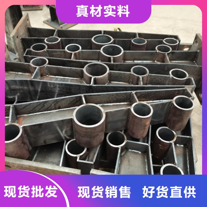护栏防撞护栏价格实惠