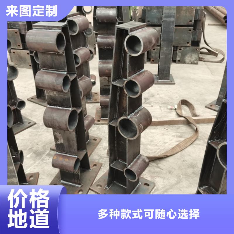 护栏不锈钢复合管护栏栏杆现货直供
