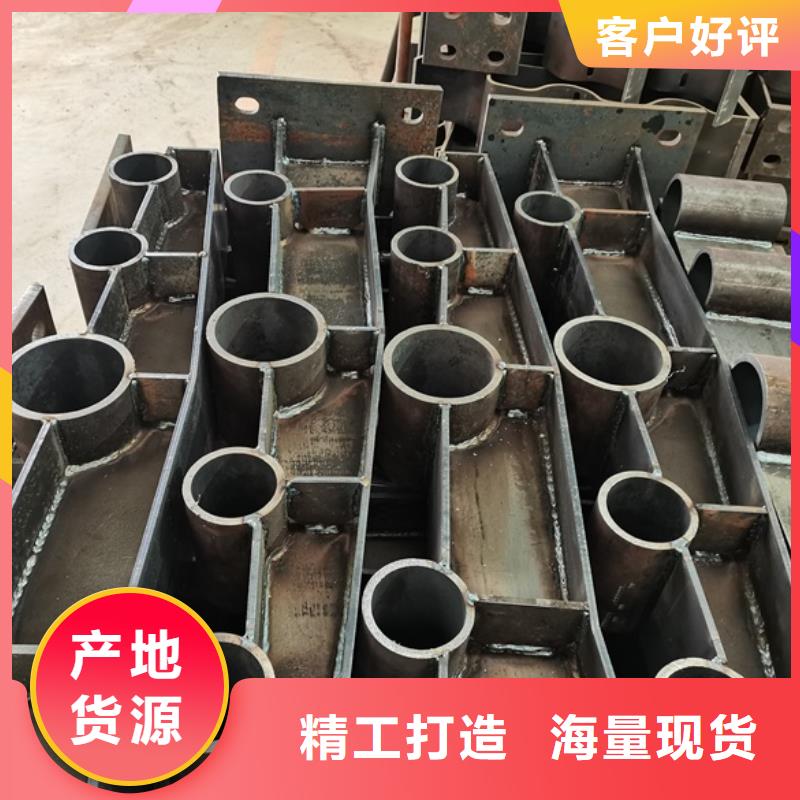 护栏,不锈钢复合管护栏栏杆厂家直营