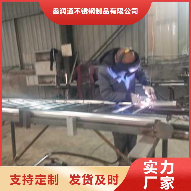 护栏,桥梁栏杆24小时下单发货