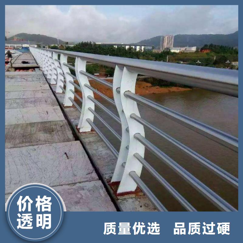 【防撞护栏】-景观护栏优质工艺-可发货到伊犁|克拉玛依