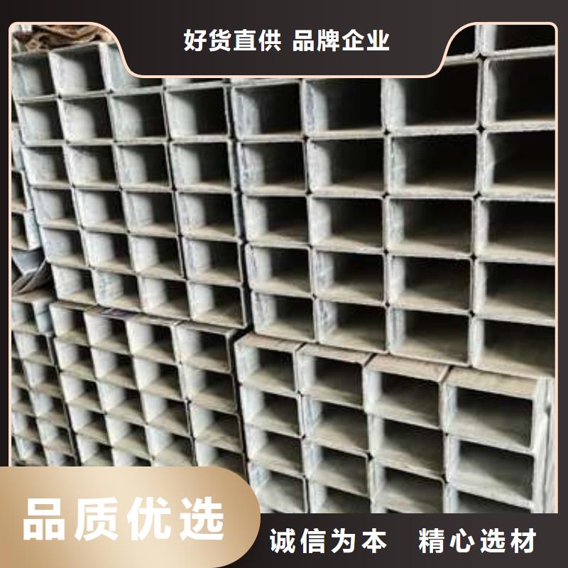 【防撞护栏】-景观护栏优质工艺-可发货到伊犁|克拉玛依