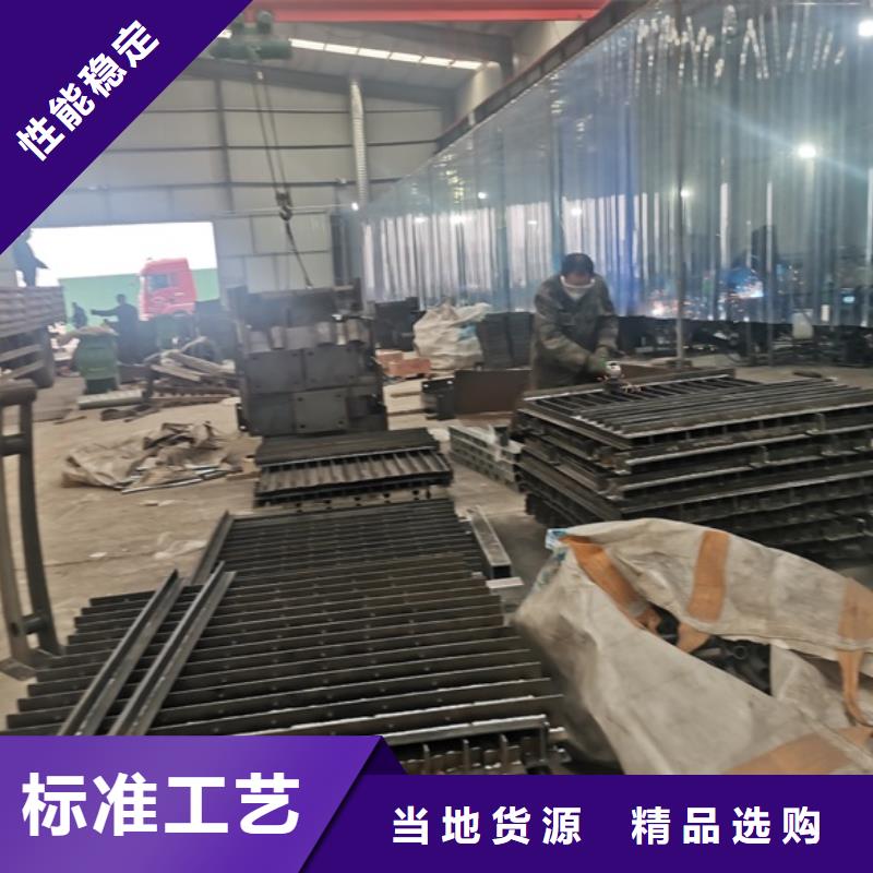 【防撞护栏】-景观护栏优质工艺-可发货到伊犁|克拉玛依