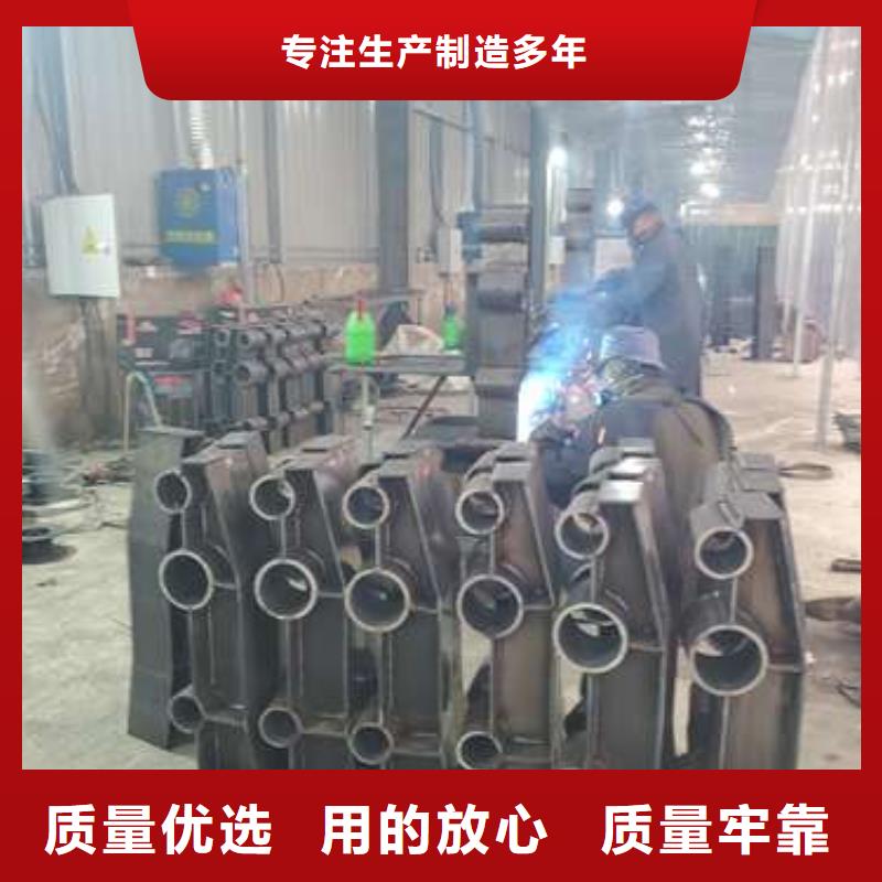 【防撞护栏】-景观护栏优质工艺-可发货到伊犁|克拉玛依