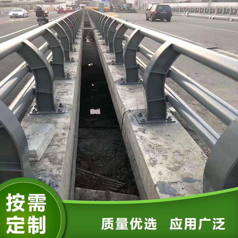 【防撞护栏】-景观护栏优质工艺-可发货到伊犁|克拉玛依