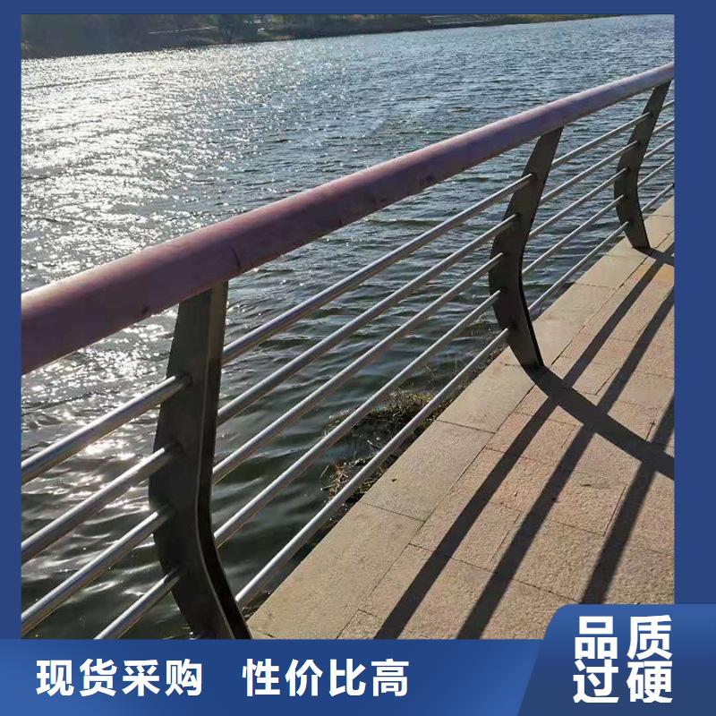 【防撞护栏】-景观护栏优质工艺-可发货到伊犁|克拉玛依