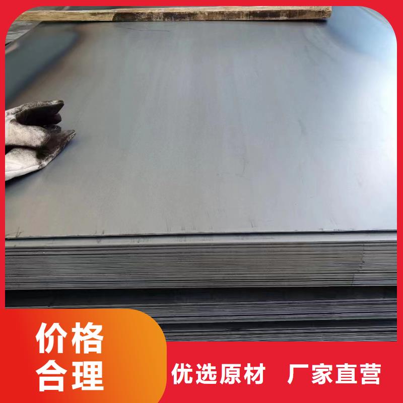 文昌市Q690钢板上门服务