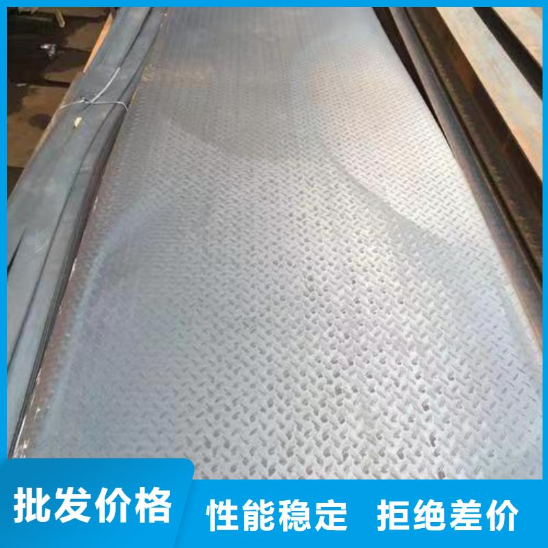 Q345R钢板可定制