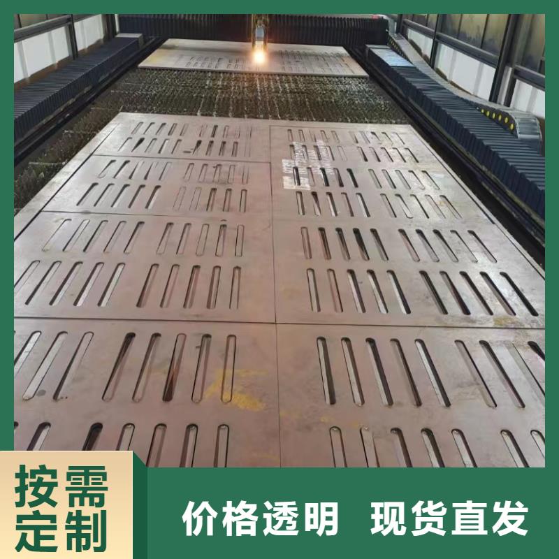 45号钢板Q245R容器板实力厂商