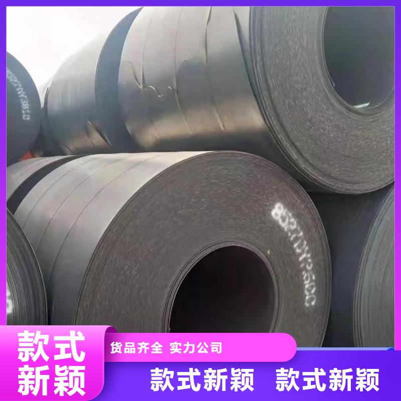 45号钢板Q245R容器板质量无忧