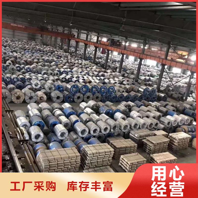 45号钢板16锰钢板好货有保障