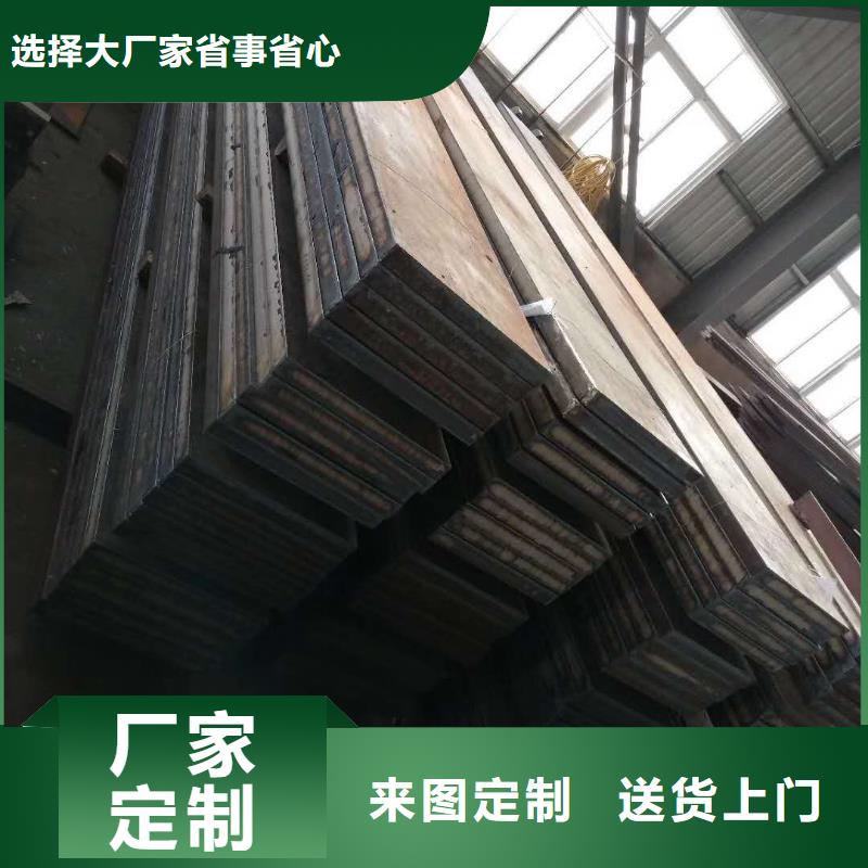 45号钢板Q245R容器板实力厂商