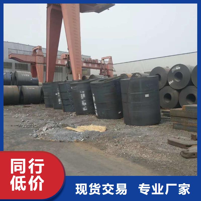 文昌市Q690钢板上门服务
