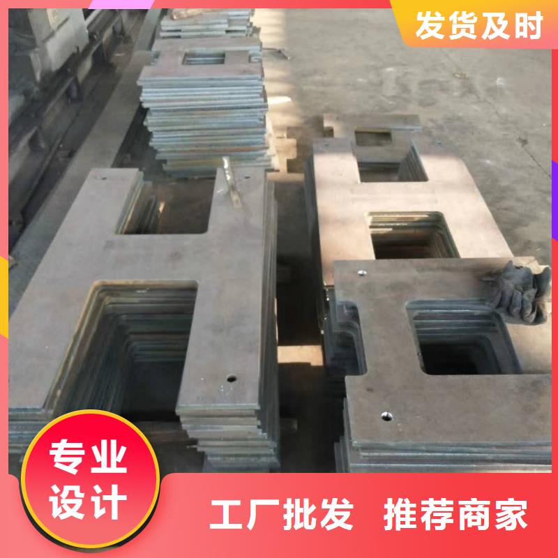 品质服务【 45号钢板_45号耐磨板好产品放心购】
