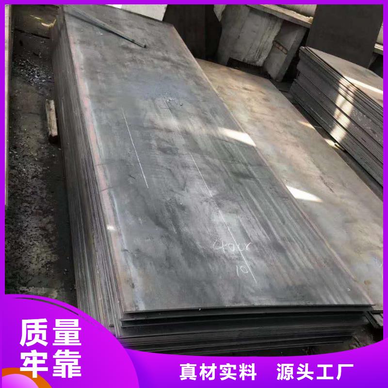 45#精密钢管14个厘厚