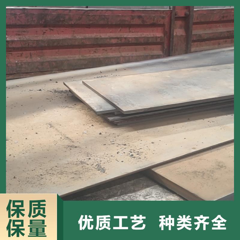 710L汽车大梁钢板价格优惠