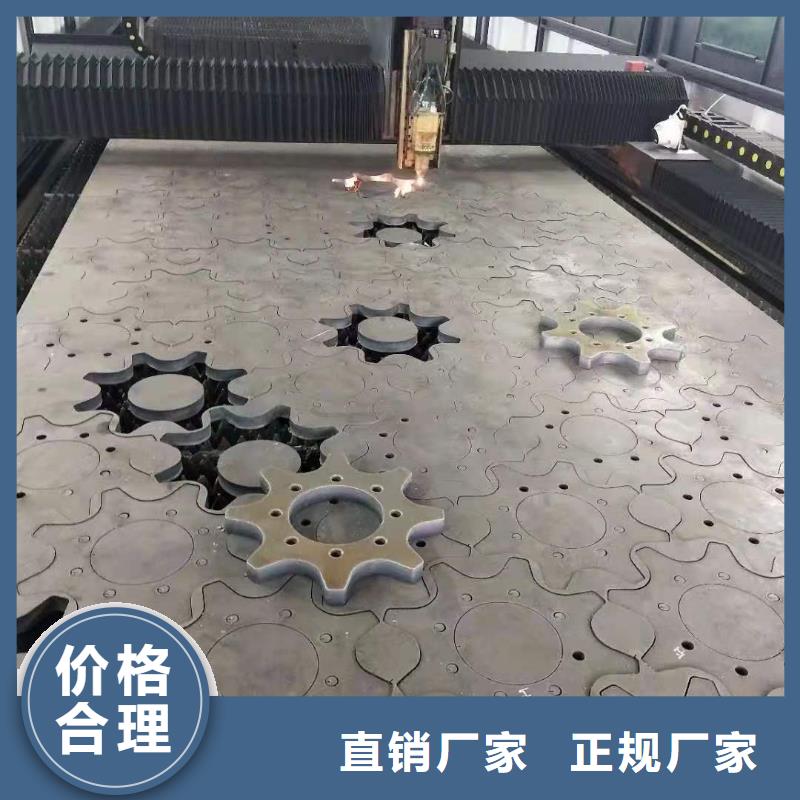 40cr钢板 【700L汽车大梁板】现货充足量大优惠众鑫Q355NE钢板