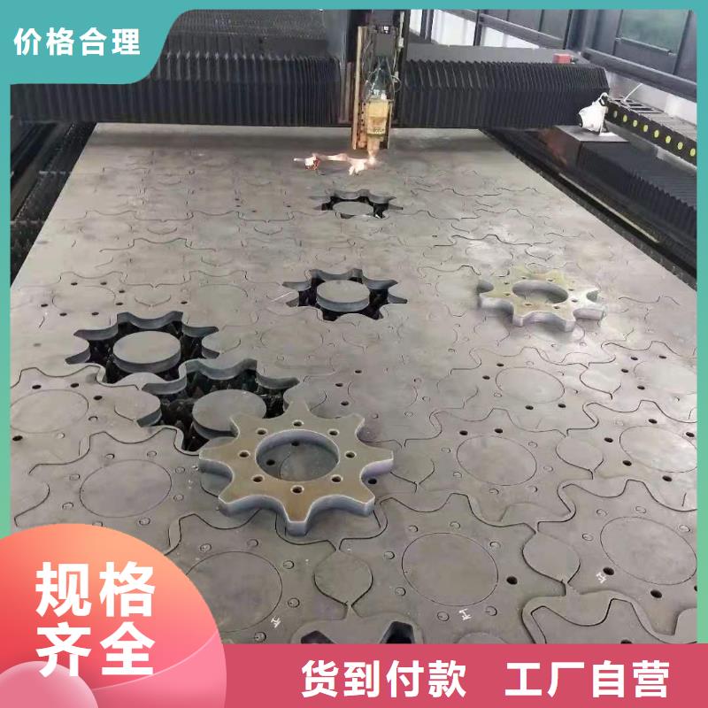 40cr钢板65锰冷轧钢板严选材质