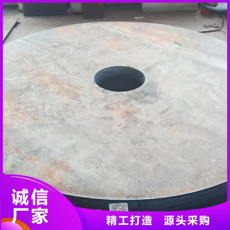 40cr钢板42crmo钢板实力优品
