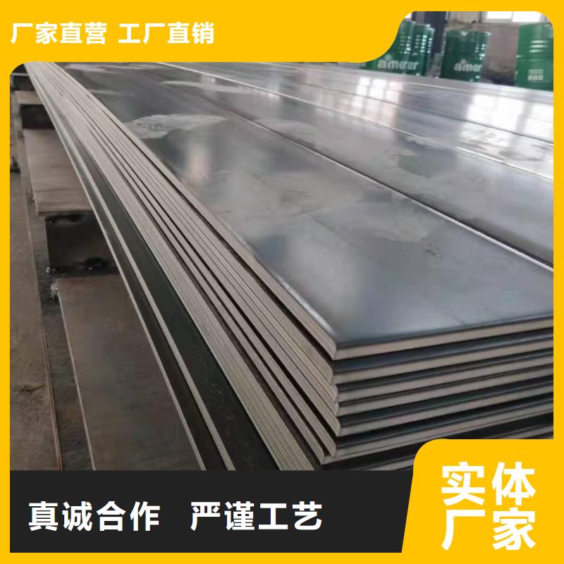 42crmo钢板品质过关