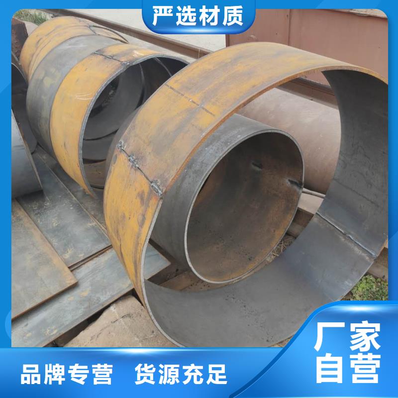 42crmo钢板品质过关