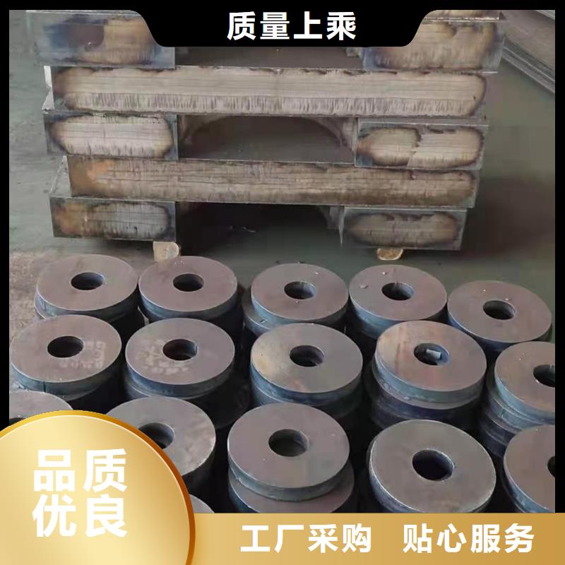 众鑫Q355NE钢板40cr钢板_【耐磨钢板NM400】一个起售