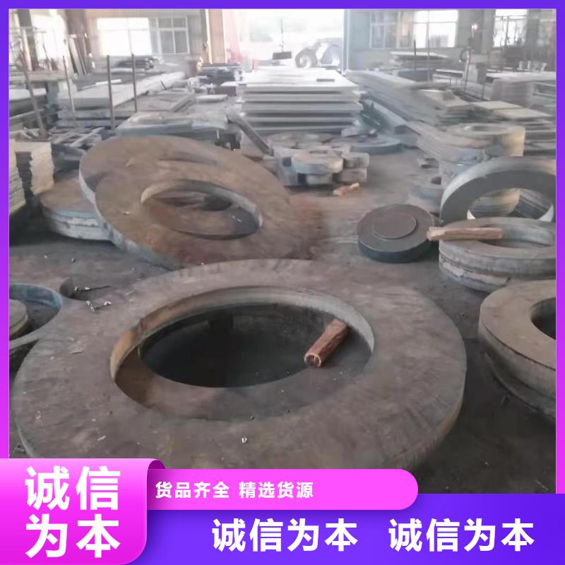 【40cr钢板42crmo钢板厂家直销大量现货】